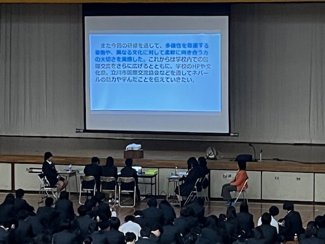 undefined - 2025-12-17T170947.074